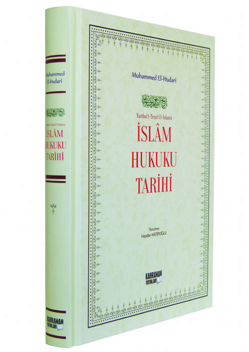 İslam Hukuku Tarihi | Muhammed El Hudarî | Kitap Kağıdı | Büyük Boy | Ciltli