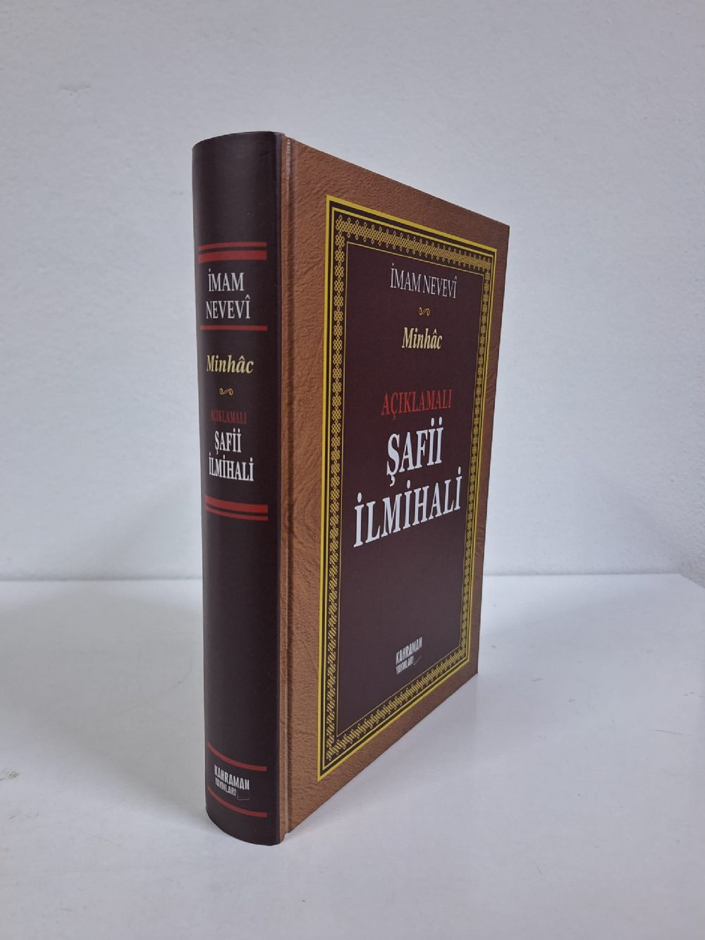 A��klamal� �afii �lmihali (Minhac Tercemesi) | �mam Nevevi | �thal Kitap Ka��d� | B�y�k Boy