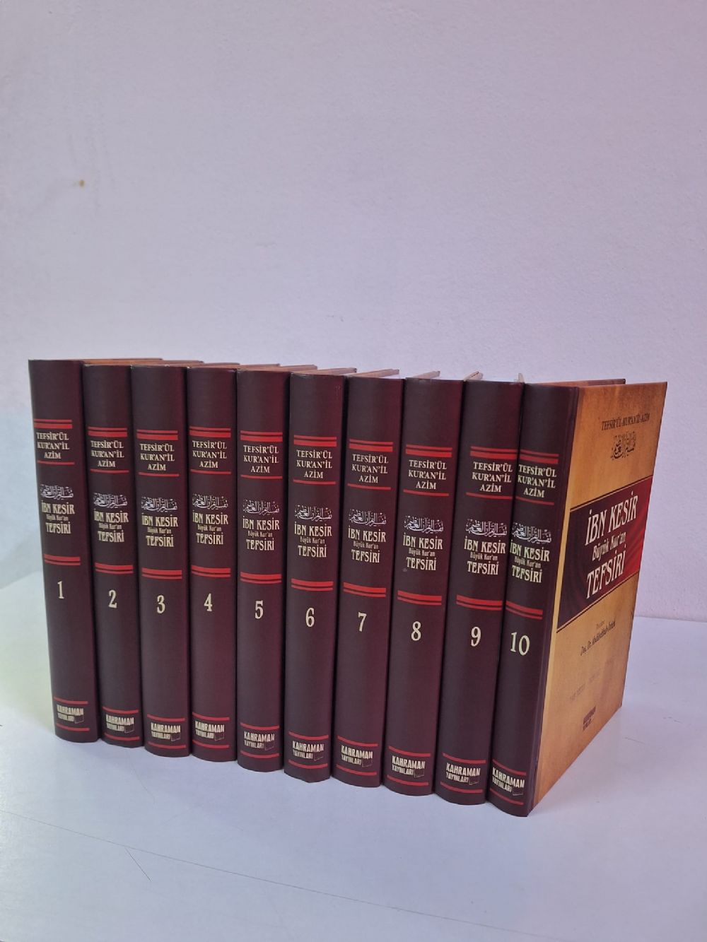 �bn Kesir B�y�k Kuran Tefsiri (Tam Metin) | 10 Cilt | 1. Hamur