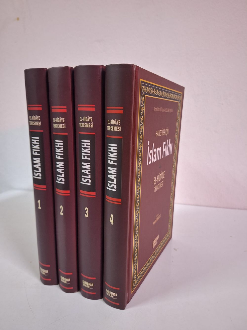 �slam F�kh� El - Hidaye Tercemesi | 4 Cilt | Kitap Ka��d� | B�y�k Boy