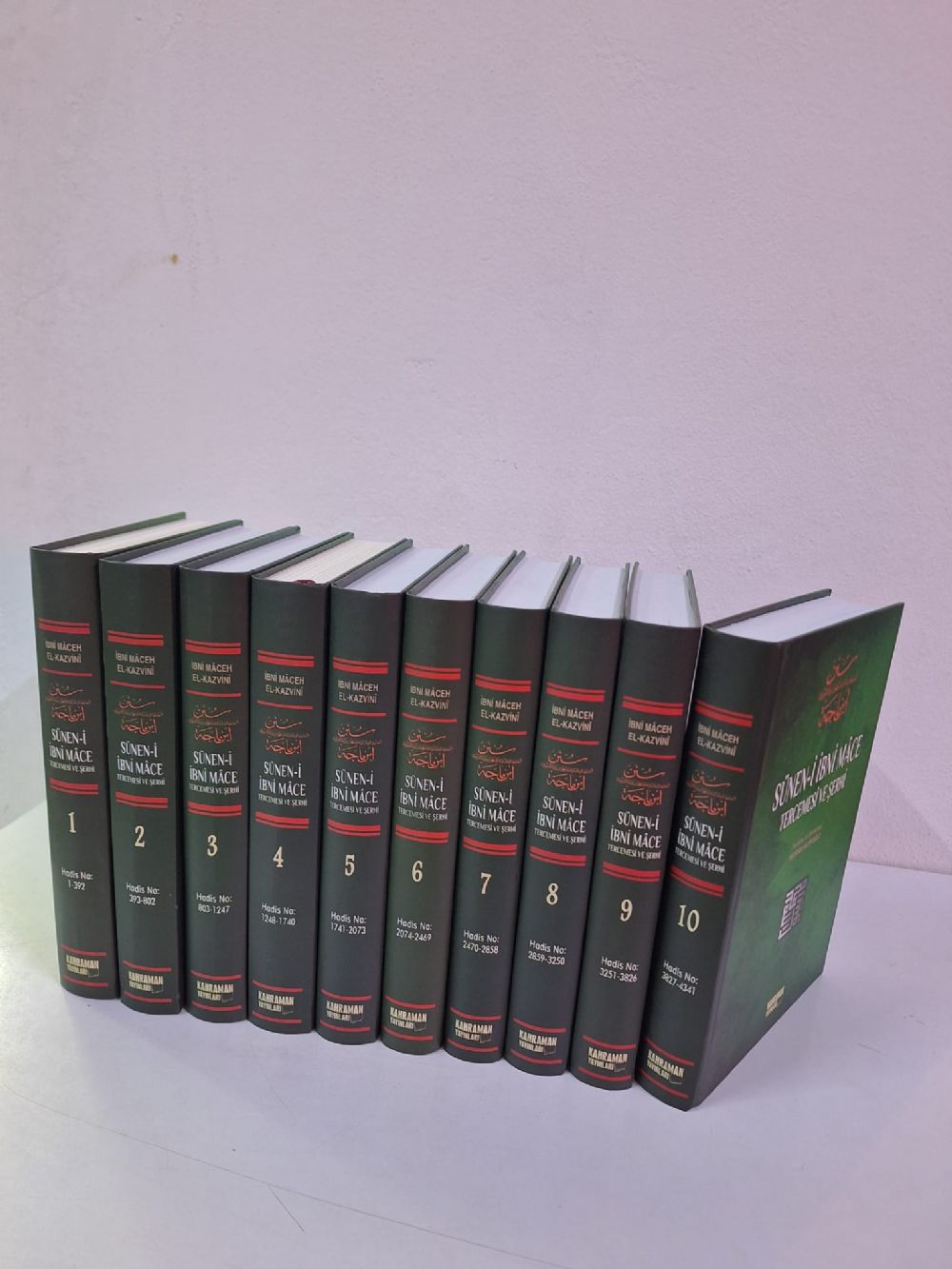 S�nen-i �bni Mace Tercemesi ve �erhi  | 10 Cilt  | 1. Hamur  | Haydar Hatipo�lu