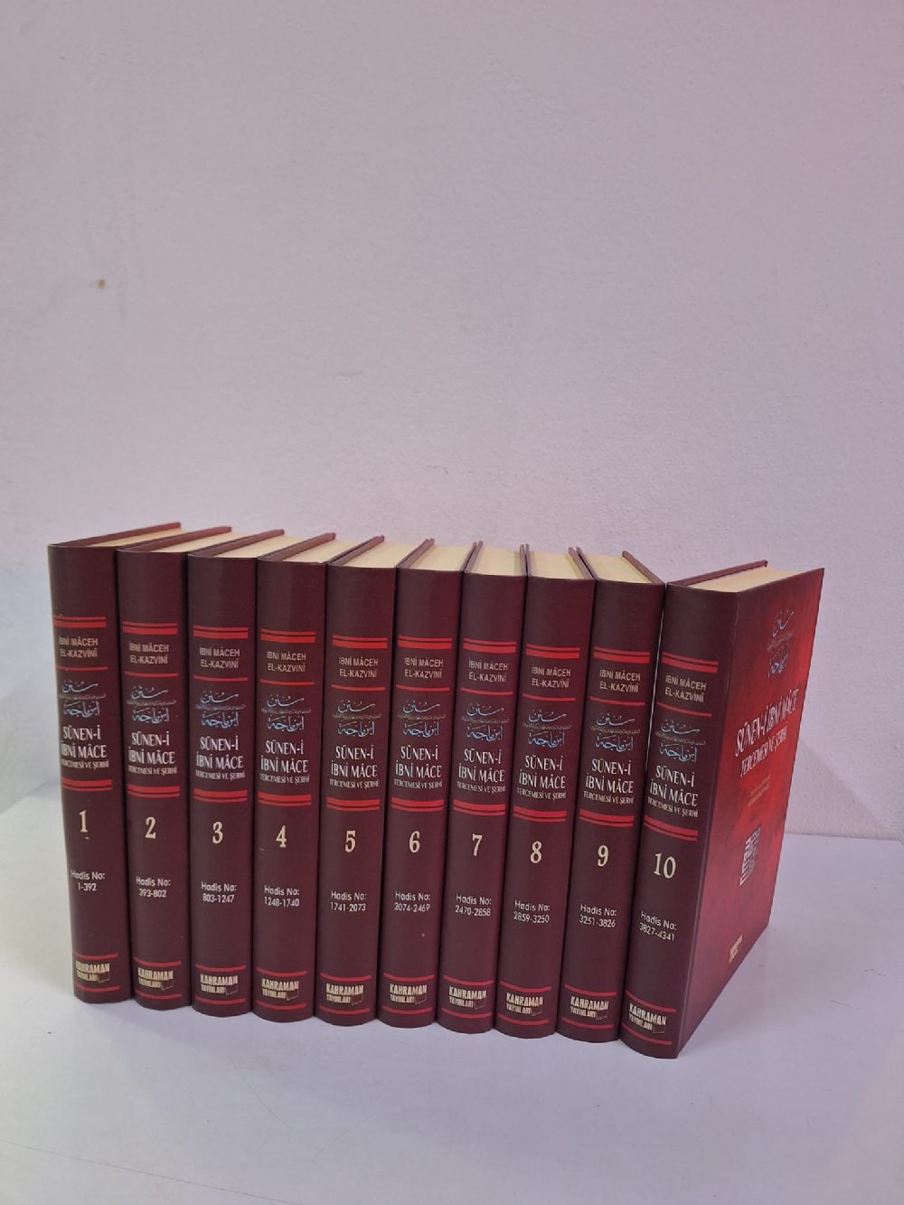 S�nen-i �bni Mace Tercemesi ve �erhi  | 10 Cilt  | �amua Ka��t  | Hayd