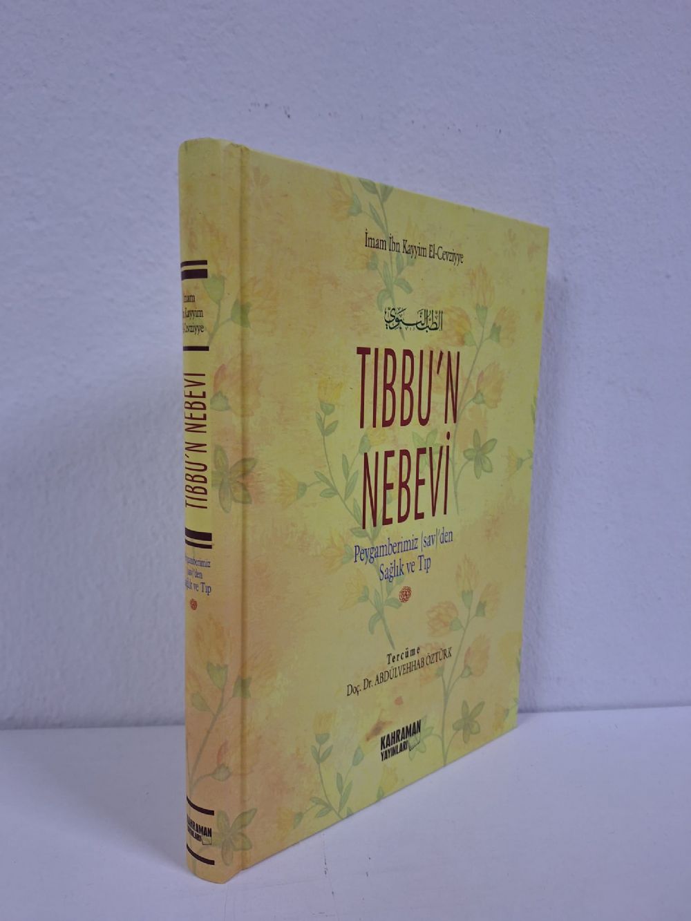 T�bbuʹn Nebevi (Peygamberimiz Sallallahu Aleyhi ve Sellemʹden Sa�l�k ve T�p) | �thal Kitap Ka��d�